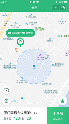 橘亭s采集到【移动端】地图