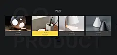 智能家居网站建设-网站制作 - 企业快速建站-免费自助模板建站-高端网站定制设计-魔艺建站专业网站建设公司