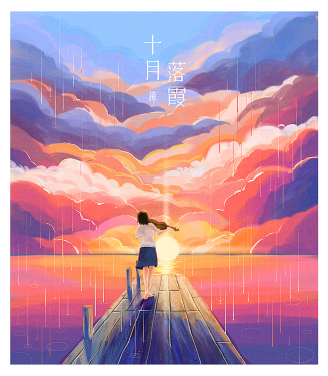岁月原来的模样_猫与婵__插画师作品_涂...