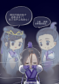 @阿喵喵喵3 半夜宜发刀。 ​​​​
