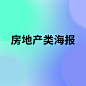 未标题-1