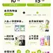 奈雪官方旗舰店