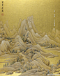 #千里江山#任熊（1823-1857），字渭长，号湘浦，浙江萧山人，海派代表画家。《十万图册》是其传世名作之一，全画共十开，金笺本，青绿设色。每开标题中均以“万”字开头篆书图名，故称“十万图”。任熊笔下的山水小品尽显山河万状，一蓑烟雨、小荷青莲、层林尽染、万峰飞雪，四时之景跃然纸上。 ​​​​