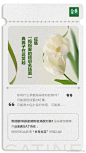 妈妈们的碎碎念，都充满了爱意呀~
母亲节即将来临，金典发起#妈妈的唠叨名场面大赏# 线上有奖征集活动啦，具体参与方式见海报哟！5月8日上午10点，将对点赞量高且优质内容翻牌抽奖，入选的3位小伙伴将每人获得“岁月生花”的祝福礼1份哦，快来参与吧 ​​​​
