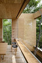 丨A丨现代木质表皮幕墙建筑外立面设计/木结构木装饰建筑室内空间/