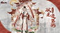 006WI9Gcgy1grzew98h2pj31qv0zde82.jpg (2263×1273)