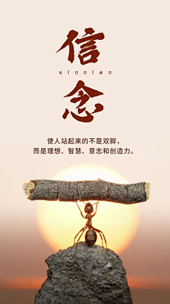 小叮铛-采集到UI-专题页