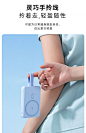 罗马仕10000毫安无线磁吸充电宝自带线快充适用于苹果iphone1413promax超薄小巧可爱便携适用华为小米大容量-tmall.com天猫