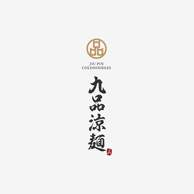 Hsu YiHua on Behance