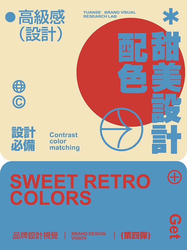 @包子包子小姐啊 的个人主页 - 微博