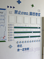 互动文化墙，简洁直观有趣且好玩|瑞源