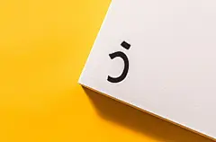 鹌鹑蛋品牌形象设计uzuraen 日本 食品 饮品 字体设计 包装设计 工服 海报设计 logo设计 vi设计 空间设计