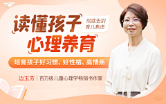 苍穹乾坤采集到banner&头图