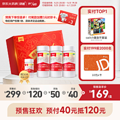 云雀呢喃采集到主图