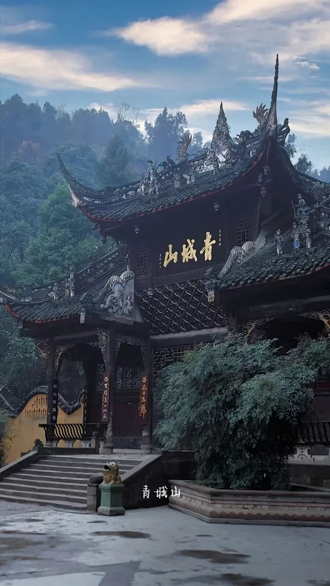 成都必去的十大景点 - 小红书