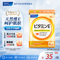 甜片～采集到闪释粉