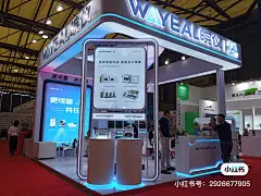 采集图片