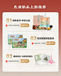 良渚文化旗舰店（活动）