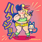 Akira Toriyama's Tribute