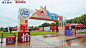 地产示范区园区商场党建文化红色文化国庆节美陈小景形式合集方案，更多活动方案PPT请关注@活动汪