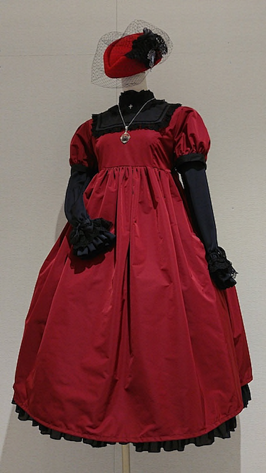 日本代购 ATELIER PIERROT...