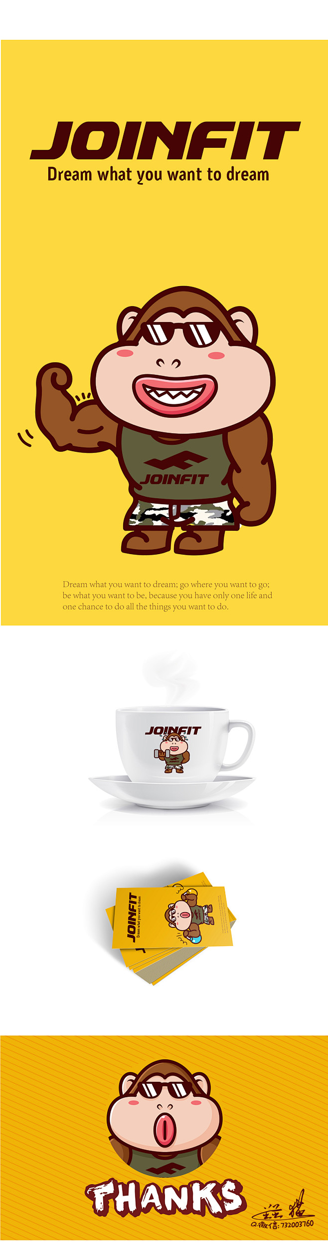 JOINFIT健身器材品牌卡通形象吉祥物...