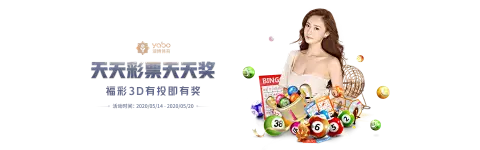 二十一点游戏app相关图片