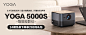 5000s首焦