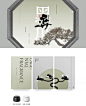 (24) Pinterest