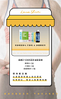 露娜减脂套餐——2+3法则
Design：SANBENSTUDIO
三本品牌设计工作室
WeChat：Sanben-Studio / 18957085799
公众号：三本品牌设计工作室