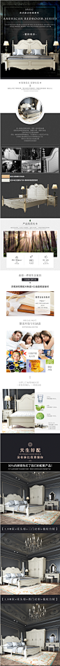 诗纳 床 美式床美式乡村韩式田园床欧式床双人床1.5米1.8米实木脚框架床现代简约卧室家具婚床公主床 单床(排骨架)+2个床头柜 1800*2000【图片 价格 品牌 报价】-京东