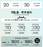 Calvin Klein官方旗舰店