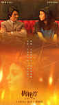 001LTF2wly1gve4srsl1yj60u01hchdt02.jpg (1080×1920)