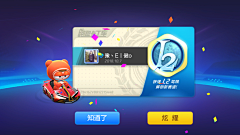下海摸鱼采集到二次元