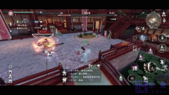 Atmen采集到特效