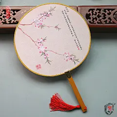 饰倾天下古风绢布破云扇团扇宫扇古典汉服古装扇子桃花扇舞蹈扇-淘宝网