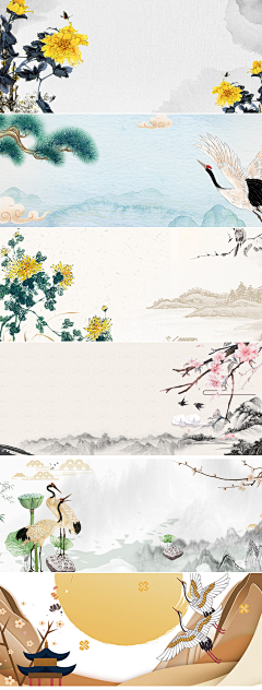 小小盾立采集到banner