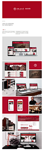 中国人民大学培训学院网站设计-潮风教育品牌设计案例分享-学校网站设计-学院网站设计-数字媒体设计