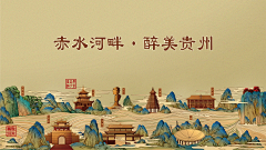 GT-Xing采集到插画