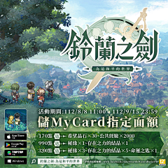 October_S采集到买量图/信息流（参考）