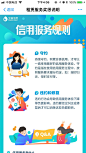 IMG_6927.PNG 750×1,334 pixels