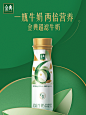 伊利金典超滤牛奶原生高钙高蛋白低脂低钠早餐高倍营养高端整箱奶-tmall.com天猫