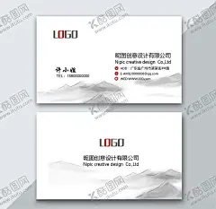 中国风名片 【酷图网】中国风名片,企业名片,公司名片,商务名片,个性名片,简约名片,简洁名片,高雅名片,高级名片,素雅名片,大气名片,艺术名片,创意名片,精致名片,古典名片,水墨名片,复古名片,红色名片,名片设计模板,山水名片,浪漫名片,唯美名片,精品,传统民俗,书法,意境名片