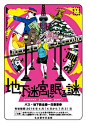 【答え/解説あり】何問解ける？小学生でも解ける謎解き200問！【その1】 - なぞまっぷ