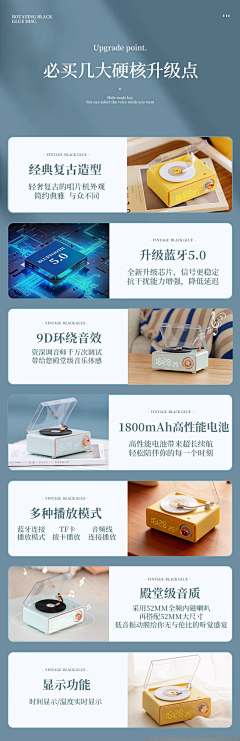 卝半球丶采集到关联
