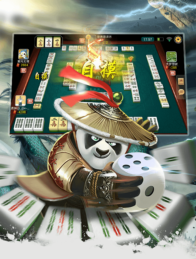 小闲川南棋牌最正宗最地道的麻将