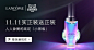 淘宝网 - 淘！我喜欢