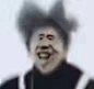 蔡徐坤