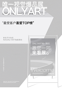 苦瓜大王⊙☉采集到婚纱摄影