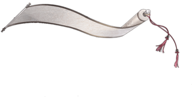 卷轴